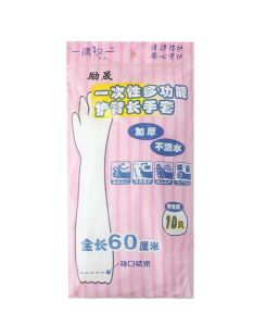 ถุงมือทำงานบ้านแบบใช้แล้วทิ้งเกรดอาหารล้างจานในครัวกันน้ำหนาพลาสติกทนทาน