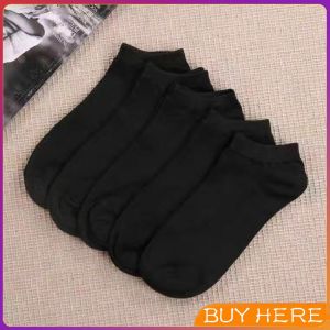 ถุงเท้าข้อสั้น ใส่ได้ทุกฤดูกาล  ถุงเท้าซับเหงื่อ  Mens socks BUY HERE