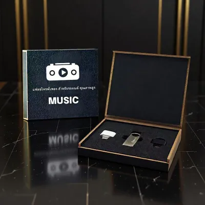 【400+ เพลง】แฟลชไดร์ฟ MP3 ชิ้น ยุค 90s 00s สำหรับเครื่องเสียงรถยนต์ ลำโพงบลูทูธ คอมพิวเตอร์ โน๊ตบุ๊ค ฟังเพลงฮิตยุค 90s แ