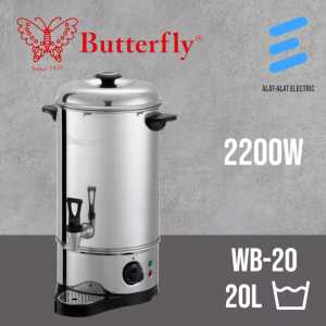 BUTTERFLY WATER BOILER & WATER DISPENSER 20L WB-20
