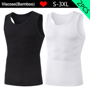 2Pcs/Pack Mens Tank Top Sleeveless Gym T-Shirt Man Vest Solid Color Compression Undershirts Men Tops High-Quality Bamboo Fiber2026