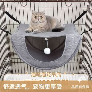 Pet Cage Hammock Cat hammock for cage hanging cat nest cat swing suspended cat nest pet cat hanging basket adjustable hanging cat bed cage swing and resting nest for Cats Dogs and Pet Owners