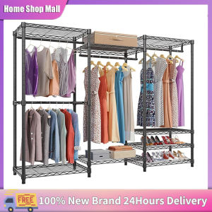 Wardrobe Clothes Organizer Heavy Duty Wardrobe Cabinet Clothes Storage Rack Shoe Rack Adjustable Closet Racks Clothes Hanger