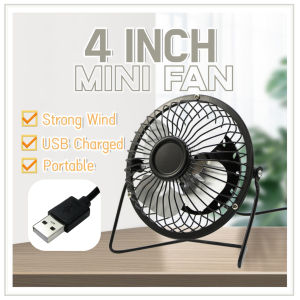 Mini 4 Inch Metal Fan USB Desk Table Fan Portable Super Cooling Silent Extra Strong Wind Camping Stand Fan 4 Blades