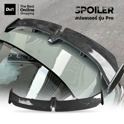 DOTI สปอยเลอร์ปีกท้าย SUV / Pro ติดตั้งง่าย ไม่ต้องเจาะ Car Spoiler Wing สปอยเลอร์รถยนต์