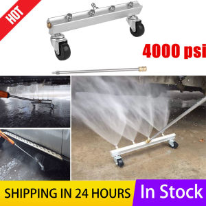 MA 4000psi High Pressure Water-G-un Cleaning Car Body Chassis Car Washing Machine Car Bottom Water Washing Machine 4 Nozzle Cleaning Kit