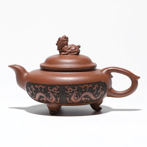 Ấm Tử Sa Nghi Hưng Hiến Thụy 210 ml (Lão Đoạn Nê)