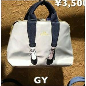 #B-6567 Mis Zapatos Wallet Bag กระเป๋าสตางค์สะพายข้าง