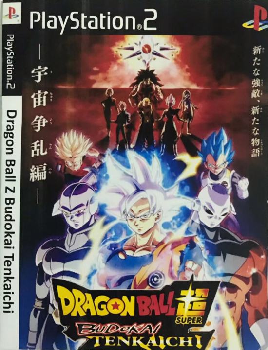 แผ่นเกมส์ Ps2 Dragon Ball Z Budokai Tenkaichi Th