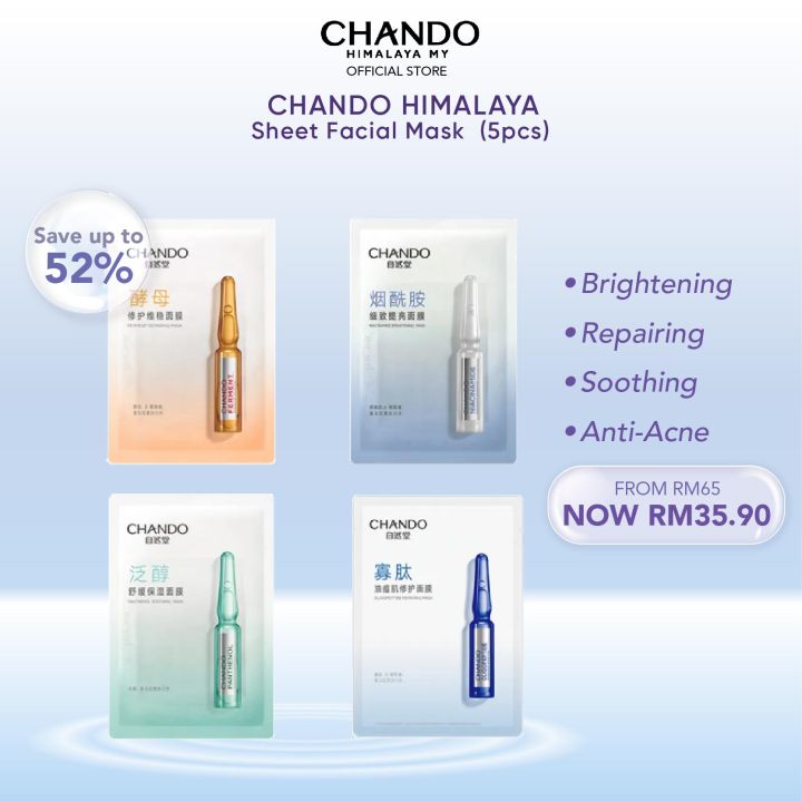 CHANDO Himalaya Sheet Facial Mask 自然堂酵母面膜 (第一代) | Lazada