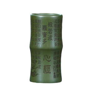 壶芝宴宜兴精品紫砂主人杯绿泥竹节闻香杯纯手工满刻心经