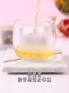 Local Seller 丨黄芪葛根山楂茶 补气通络 草本养生茶 黄芪 葛根 山楂 健康茶Astragalus Kudzu Root and Hawthorn Tea Unblocks Blood Vessels  Nourishes Protects Liver