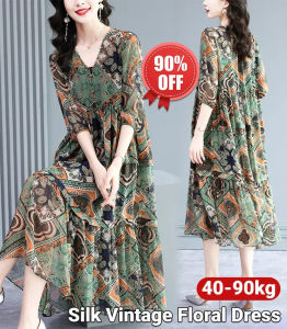 Lanrui Ice Silk Retro Floral Dress Classic Elegant Ladies Dress