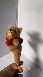 Ballet Bear Plush Key Holder Mini Keychain Accessory Commuting Hiking Backpack Pendant for Kids