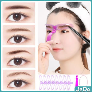 JeDa บล๊อคเขียนคิ้ว เลือกทรงสวยตามต้องการ มีแม่แบบ 8 แบบ eyebrow card