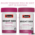 Swisse Beauty Bright Skin Booster 60 Capsules (With Nicotinamide, Pomegranate & Astaxanthin) [Support Collagen Formation] (EXP:06 2027). 