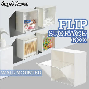 Multifunctional Transparent Plastic Wall Storage Boxes Bathroom Jewelry Makeup Cotton Swabs Self-adhesive Flip-up Case for Small Object