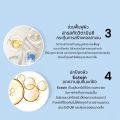 มาส์กหน้าใยไหม ดาร์นี่ (สูตรเฉพาะ:ซ่อมแซม-ฟื้นฟูผิว)  DANEE ANTI-AGING ESSENCE SILK. 