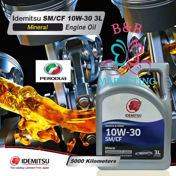 Idemitsu 10W-30 SM/CF 3L 𝟭𝟬𝟬% 𝗦𝘂𝗽𝗲𝗿 𝗥𝗮𝗰𝗶𝗻𝗴 𝗤𝘂𝗮𝗹𝗶𝘁𝘆 Gasoline Engine Oil ...
