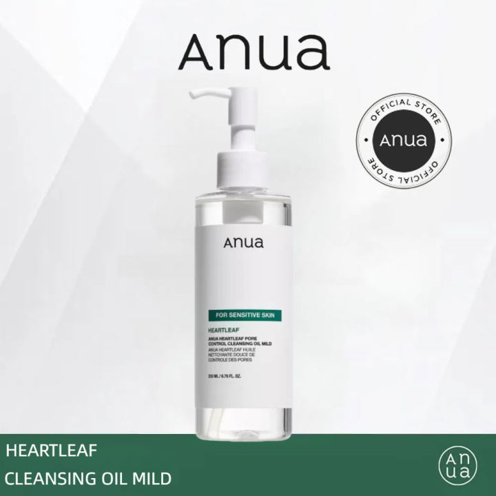 Anua Heartleaf Pore Control Cleansing Oil Mild 200ML Lazada.co.th