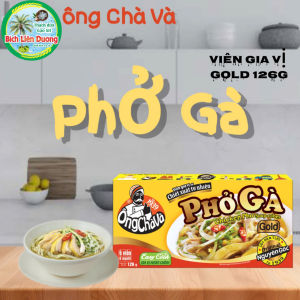 [1 HỘP 6 VIÊN 126GR] VIÊN GIA VỊ PHỞ GÀ GOLD ÔNG CHÀ VÀ