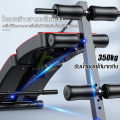 เก้าอี้ซิทอัพ sit-up chair พับเก็บได้ ม้านั่งยกน้ำหนัก ม้านั่งบริหารร่างกาย เก้าอี้ยกน้ำหนัก เครื่องบริหารหน้าท้อง ม้านั่งดัมเบล Sit-Up Bench. 