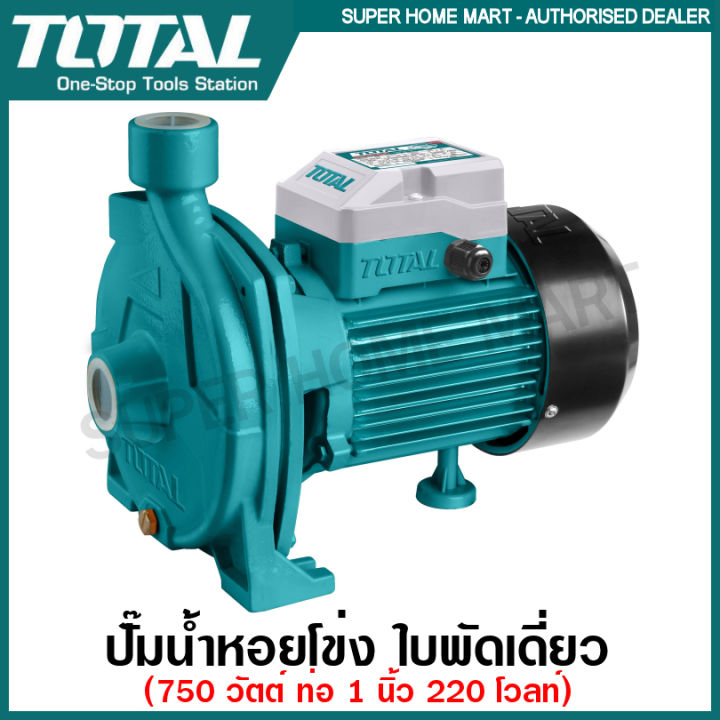Total ปั๊มน้ำหอยโข่ง 750W 1 แรงม้า รุ่น TWP27506 สำหรับเกษตรกรรม