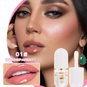 ESSENCE LIP CARE MOISTURIZE JELLY LIP LBK-L08
