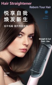 2021 New Fashion Design Pelurus Pemanas Rambut Professional Hair Straightener Heating Comb Straightening Iron Hot Brush Straighteners & Curly Styling Tool