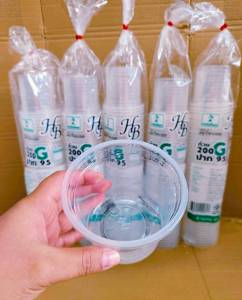 ถ้วย 200 กรัม (g) เรียบใส ปาก 95 mm. ยี่ห้อฮอร์นบอย แพคละ 50 ใบ