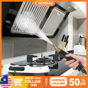 【Malaysia shipped in 24hours】 Steam Cleaner Steamer for Cleaning 2500W High Pressure Steam Machine High Temperature Handheld Steamer for Car Detailing Portable Steam Cleaning Machine for Home Use Auto Detailing Kitchen EU plug 蒸汽清洁机