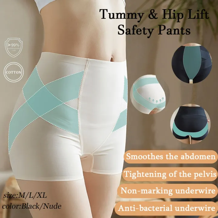 Women's%20Slim%20Body%20Shaper%20Panties%20Hip%20Lift%20Shaper%20Panties%20High%20Waist%20Seamless%20Cotton%20Panties%20Women's%20Breathable%20Tummy%20Shaper%20Panties%20Slim%20Body%20Hip%20Lift%20Shaper%20Panties%20Women's%20Tummy%20Lift%20Cotton%20Body%20Shaper%20Safety%20Pants%20-%20Image%202