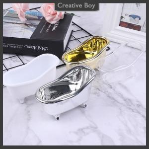 [Creative] Mini Makeup Bathtub Soap Jewelry Storage Box Nail Casket Holder Organizer