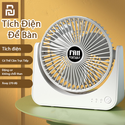 YouPin Mall Quạt tích điện cao cấp xoay 270 độ - quạt để bàn động cơ chất lượng cao không chổi than quạt cầm tay quạt sạc tích điện