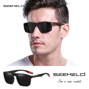 SEEMELO Fashion Men’s Polarized Sunglasses Ultra Light Driving Sunglasses Retro Frame Square Sunglasses Sports Sunglasses UV400 Sunglasses Cycling Riding Running Glasses for Men Women