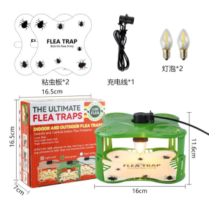 Ultimate Flea Traps / Indoor Insect Mosquito Bed Bug Killer Sticker Pest Control Perangkap Kutu Hama Lalat Serangga