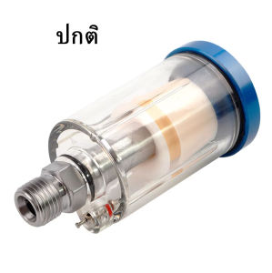 ตัวกรองแยกอากาศ น้ำมัน น้ำ ตัวดักความชื้น คอมเพรสเซอร์ ปืนพ่นสี เครื่องมือวัดแรงดัน เกลียว 1/4