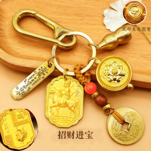 已开光 招财钥匙扣 手机链 礼物 Fortune-Taking Keychain Mobile Phone Chain Gift 工厂直发十二生肖 上招贵人爆款钥匙扣招财进宝聚宝盆转转钥匙扣