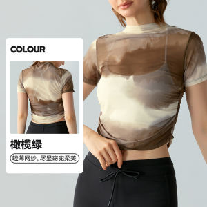 YueJi Mesh Sport T-shirt for Women Short Sleeve Half High Collar Printed Exercise Yoga Tops