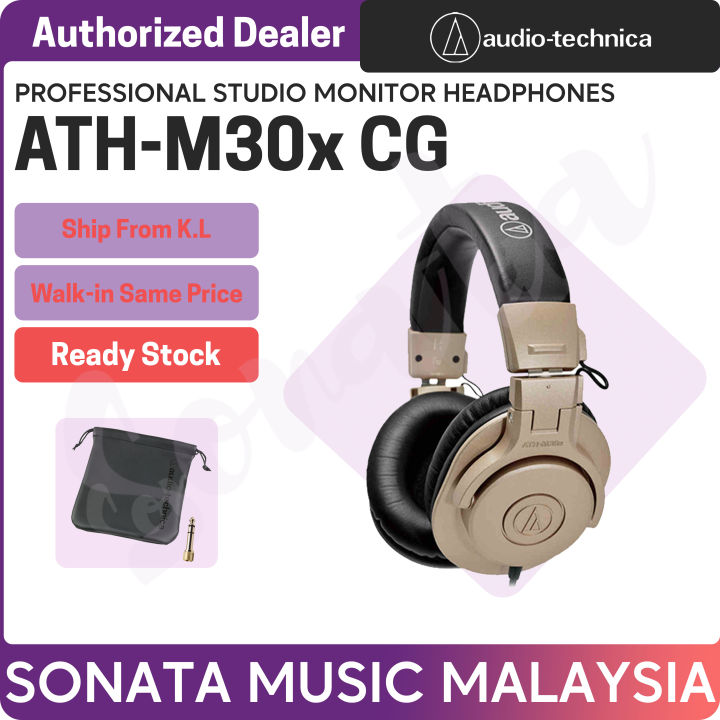 Audio Technica ATH M30x CG Special Edition Professional Monitor