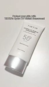 TIRTIR Hydro UV Shield Sunscreen 50ml