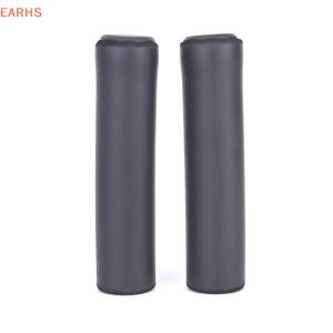 EOY แฮนด์จักรยานซิลิโคนกันลื่น