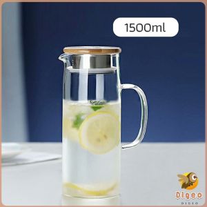 Digeo Heat Resistant Kettle Jug Glass Water Jar Hot and Cold Juice Coffee Tea 1500ml