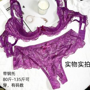 Purple lace lingerie designed to enhance the bust with a push-up effect small bust size underwire and a quarter-cup padded bra that is transparent and allows for easy access