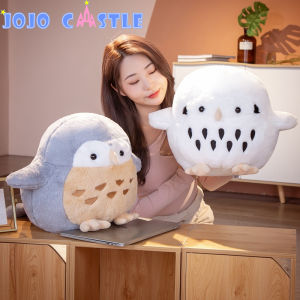 JOJO CASTLE 35-45cm Cute Owl Plush Toys Kawaii Cartoon Nighthawk Doll Soft Simulation Stuffed Eagle Animal Sleep Pillow Xmas Gift for Kids