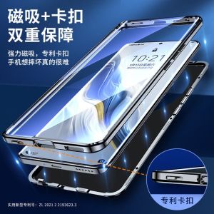 360 Full Case For Huawei Pura 70 Ultra Pura70 Pro Shell Double Sided Adsorption Metal Capa Tempering Glass Phone Cover