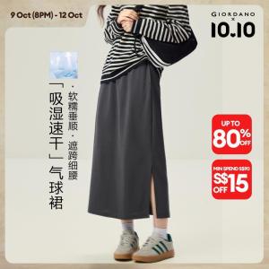 Giordano Beau Monde Women Contrast elastic waist side vented maxi skirt Free Shipping 13466016