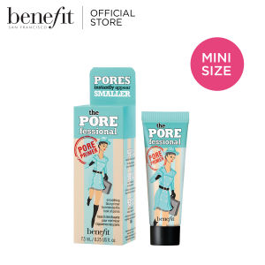 Benefit The POREfessional Face Primer (Mini Size/Full Size/Value Size)