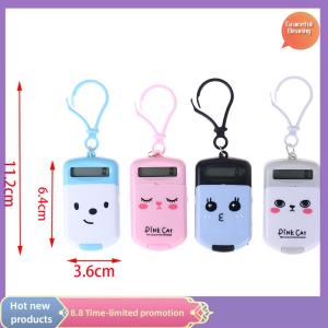 Graceful Portable Calculator Pocket Size Creative Keychain Calculator Office Supplies