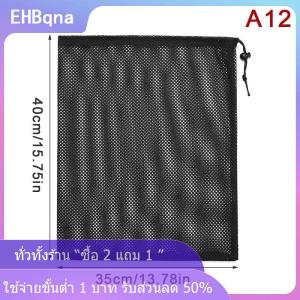 [COD] EHBqna KITCHEN ถุงตาข่ายแบบหูรูดสีดำสีขาวทนทานกระเป๋าเก็บของอเนกประสงค์สำหรับเดินทางบ้านกิจกรรมกลางแจ้งถุงซักผ้า